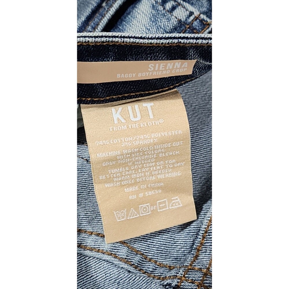 Nwt KUT FROM THE KLOTH Sienna Baggy Boyfriend Crop Jeans In Passion NEW Size 0 - Picture 14 of 16